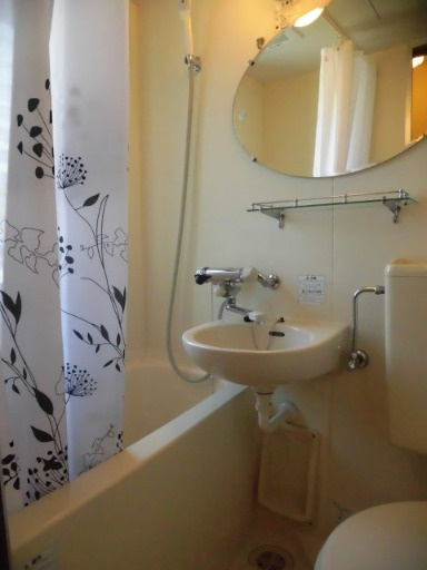 【浴室】 | サンシャインハイツ