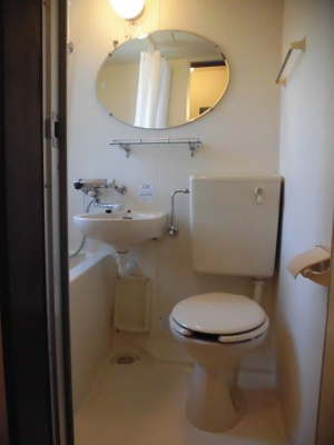 【洗面所】 | サンシャインハイツ