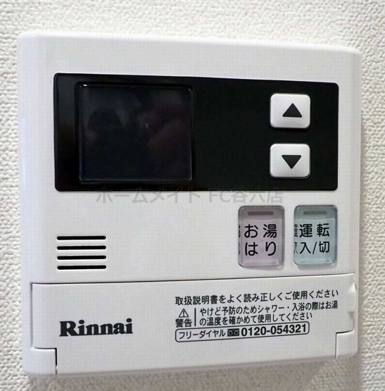 【浴室】 | プレサンス堺筋本町駅前シェル
