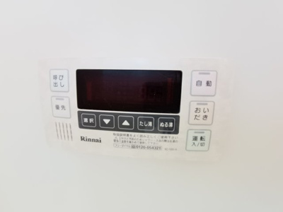 【設備】 | ディアコート