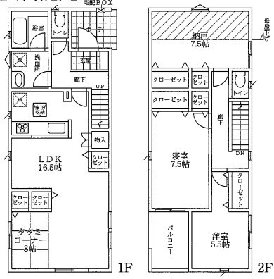 上六万寺町　新築戸建　11号棟