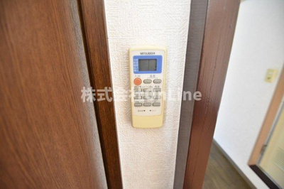 【設備】 | アペックスハイツ・ユニ