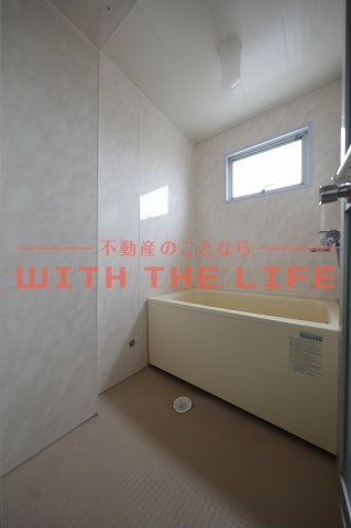 合川ハイツ【キャッシュバック対象物件】の浴室|コンパクトで使いやすいお風呂です
