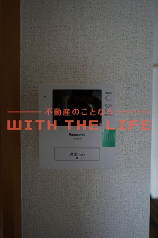 合川ハイツ【キャッシュバック対象物件】のセキュリティ