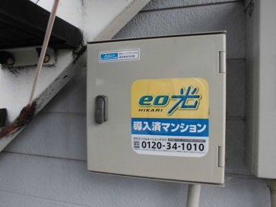 【その他】 | シャン琵琶湖