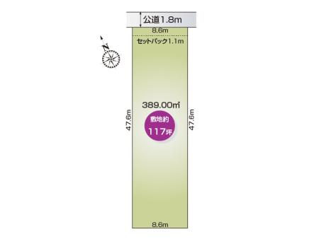 土地面積　389.00㎡（117.67坪）