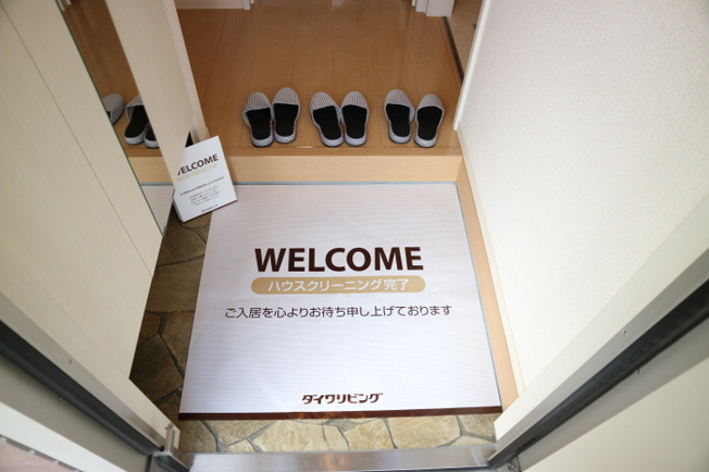 【玄関】 | フェリーチェ小雑賀　A棟
