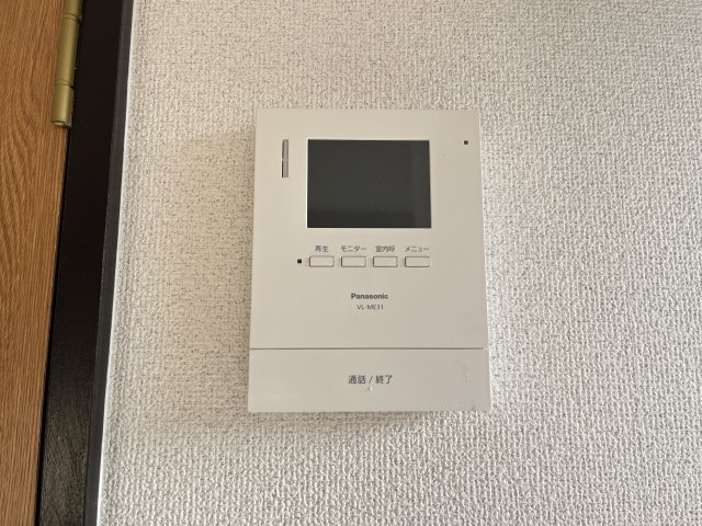 パルディアBのセキュリティ