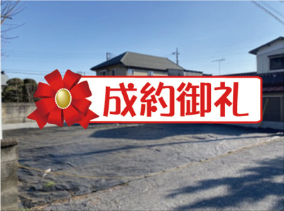 【外観】 | 緑豊かな箱根ヶ崎　売地　【全1区画】