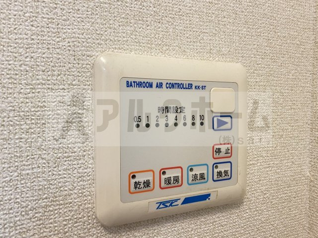 アンプルールフェールREALIF(リアライフ)の設備