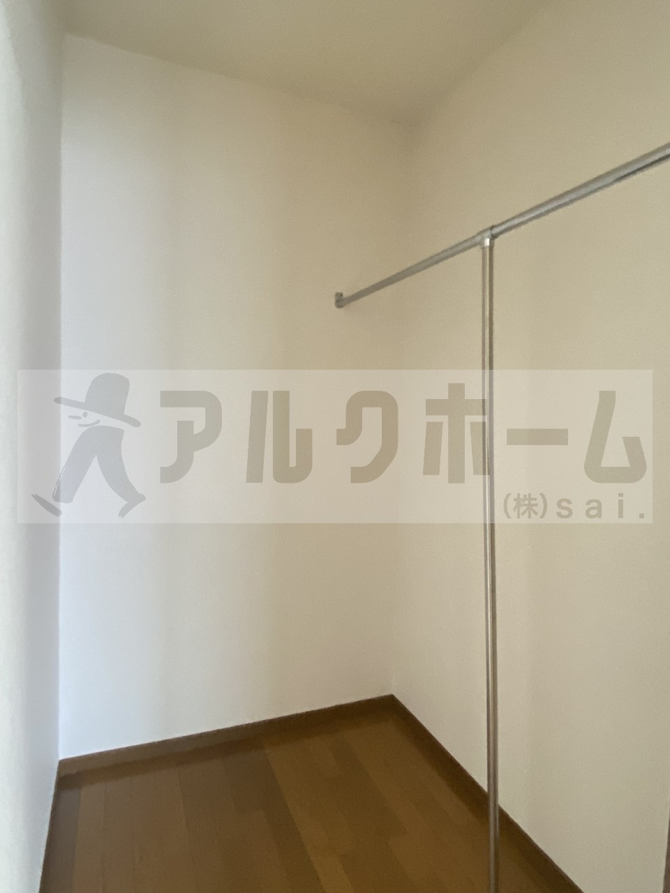 アンプルールフェールREALIF(リアライフ)の収納