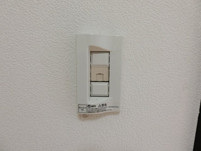 【設備】 | フォンテーヌ新丸子