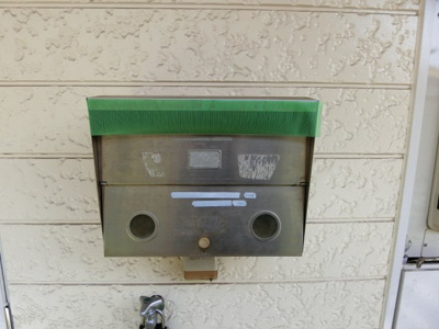 【設備】 | フォンテーヌ新丸子