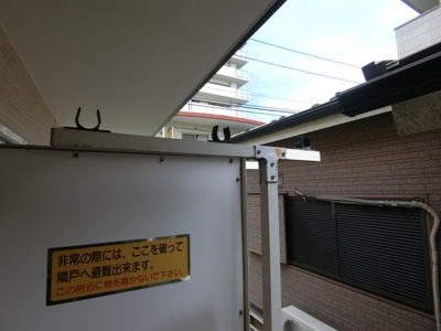 【設備】 | フォンテーヌ新丸子