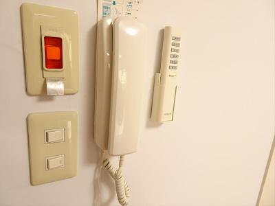 【セキュリティ】 | 神山ビル