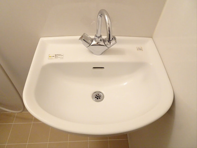 【洗面所】 | 神山ビル