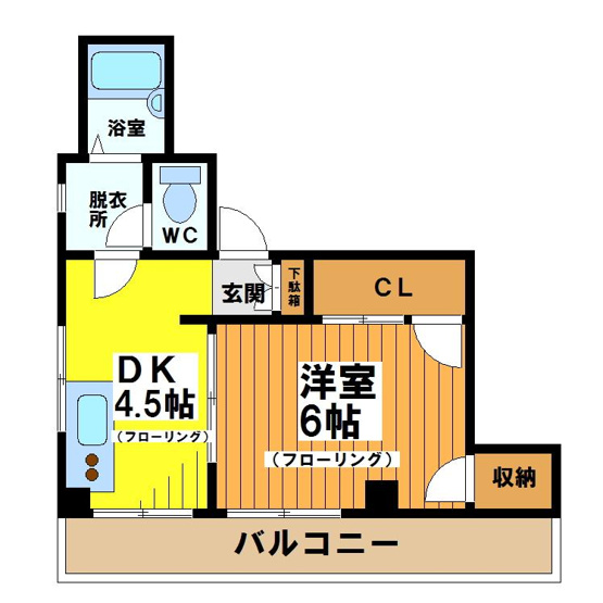 【間取り】 | 坂ビル