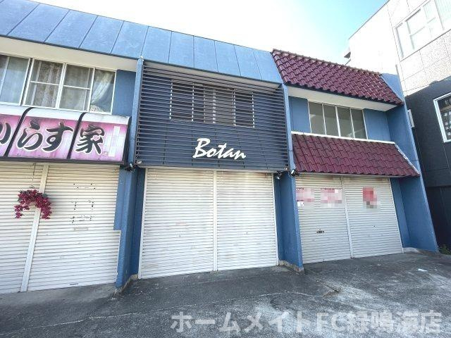 小碓３丁目アパート付店舗の外観