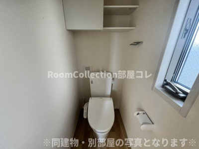 【トイレ】 | レクシアメゾン