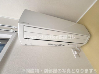 【設備】 | レクシアメゾン