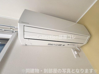 【設備】 | レクシアメゾン