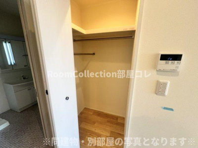 【収納】 | レクシアメゾン