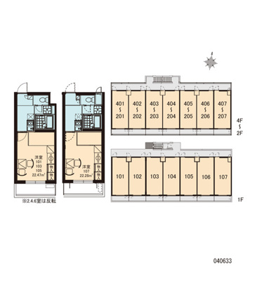 【区画図】 | 光