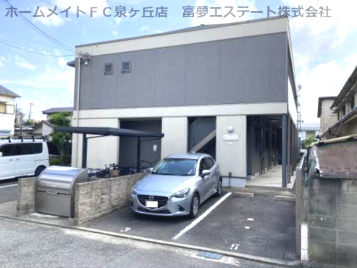 プランドール
