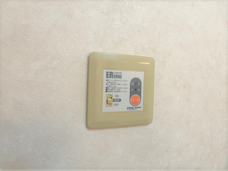 スクエアDの設備