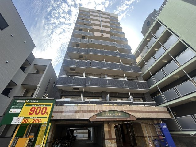アルフィーレ新栄｜名古屋市の賃貸ならMy賃貸
