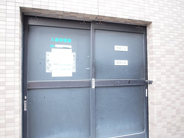 クラウンハイム夕陽丘のその他共用部分