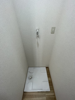 【セキュリティ】 | 三和マンション