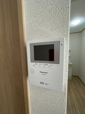【設備】 | 三和マンション