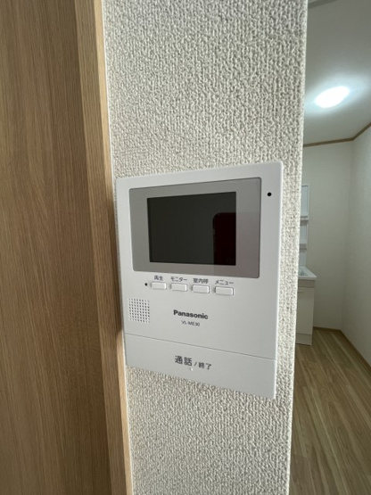 【設備】 | 三和マンション