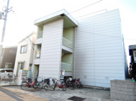 三和マンションの画像