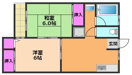 【間取り】 | 三和マンション
