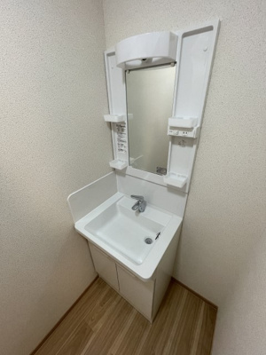 【洗面所】 | 三和マンション