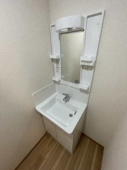 【洗面所】 | 三和マンション