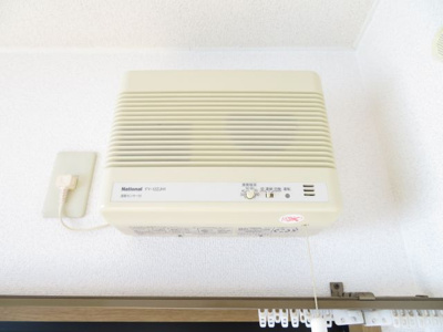 【設備】 | ユーミーマンションアルファ | 熱交換形換気扇