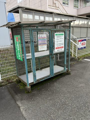 【その他共用部分】 | ユーミーマンションアルファ | 敷地内ゴミ置き場