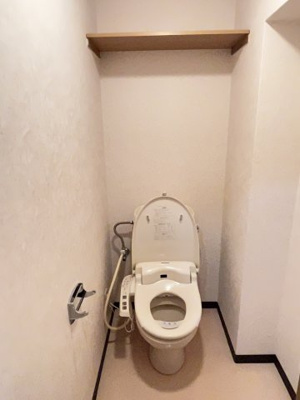 【トイレ】 | ユーミーマンションアルファ