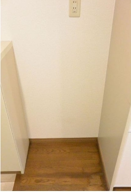 【その他】 | コンフォール美根