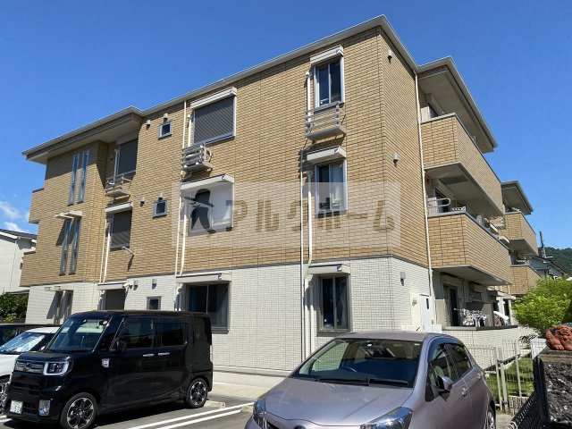 East Forest（イーストフォレスト）