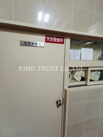 山本興産ビルのその他