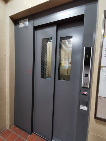 山本興産ビルのその他共用部分