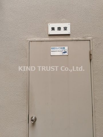 山本興産ビルの設備|ゴミ置き場です