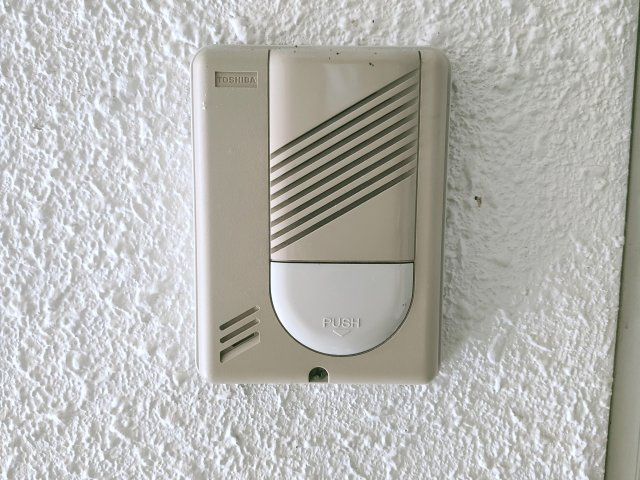 リヴエタニティのセキュリティ