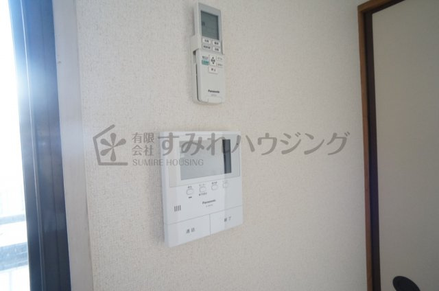 サンハイツ坂末の設備