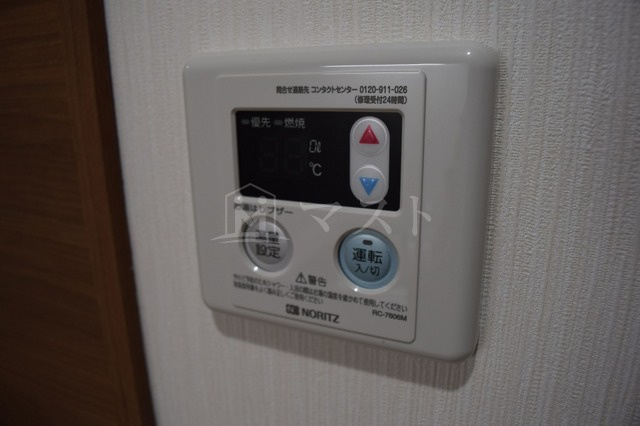マークス難波南のその他