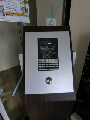 【エントランス】 | グランヒル港北 | ※施工中※共用エントランスは不審者の侵入を未然に防ぐオートロック付き！防犯対策充実しています◎